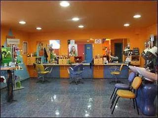 阿塔米拉卡米诺旅馆 3* 桑提亚纳德玛