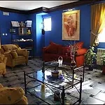게스트하우스 Camino De Altamira 3*